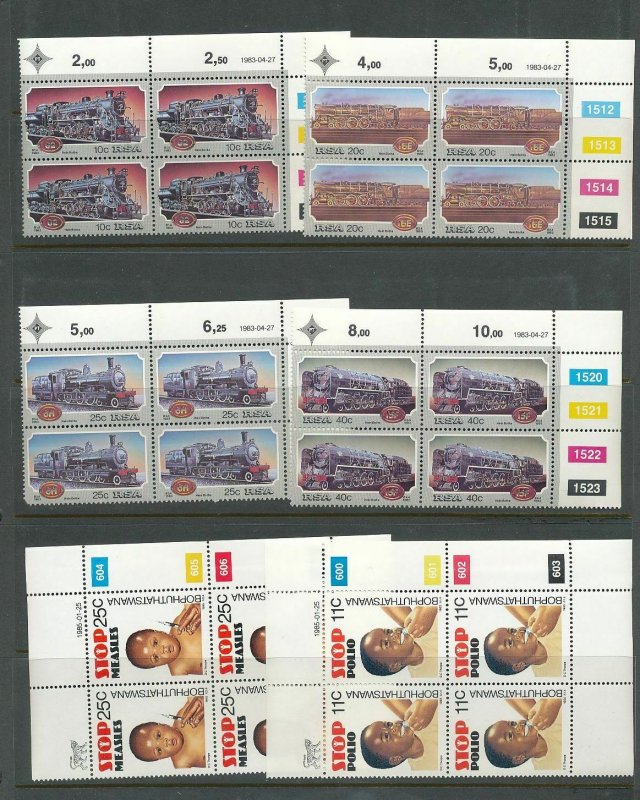 South Africa Venda Bophuthatswana Medical Trains Ships MNH&Used(150+)(W1656