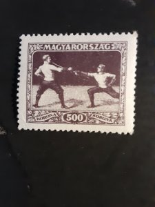 Hungary #B84               MH