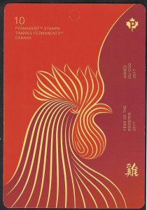 Canada #2961a P Year of the Rooster (2017). Booklet of 10 stamps. MNH