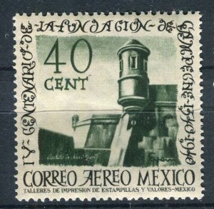 MEXICO; 1940 early Campeche Airmail issue Mint hinged 40c. value