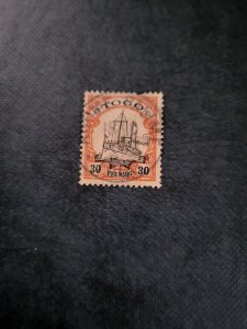 Stamps Togo 12 used