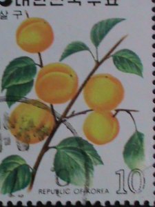 ​KOREA-1974 SC#893  COLORFUL BEAUTIFUL LOVELY APRICOTS  USED STAMP-VERY FINE