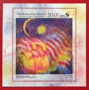 2018 Malaysia Day Celebration MS MNH