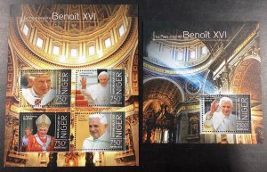 Niger 2013 #1350, 1373 Mint Pope Benedict XVI