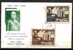 IRAN PERSIA FIRST DAY COVER 1963 REZA SHAH BURIAL MEMORIAL