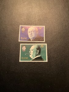 Stamps Brunei Scott #220-1 never hinged