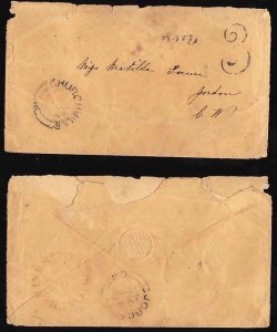 Canada-cover #13144-Stampless-Peel-Churchville, UC-B/S Lincoln-Jordan, CW- Jy 4