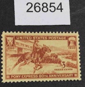 US STAMPS #894 MINT OG NH  LOT #26854