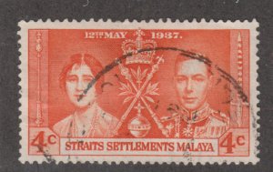 Straits Settlements 235 Coronation Issue 1937