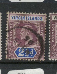 British Virgin Islands SG 57 VFU (4fda) 