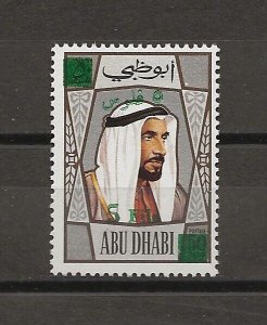 ABU DHABI 1971 SG 80 MNH Cat £160