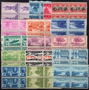 Early U. S. commemoratives, MH DG full gum BLOCKS of 4