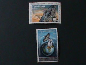 ​KUWAIT-1969 SC#477-8  EARTH STATION FOR SATELLITE COMMUNICATION-MNH -VF