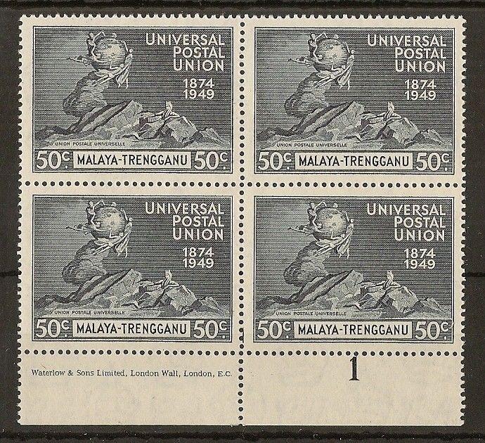 Trengganu 1949 50c UPU Plate 1 Imprint Block MNH