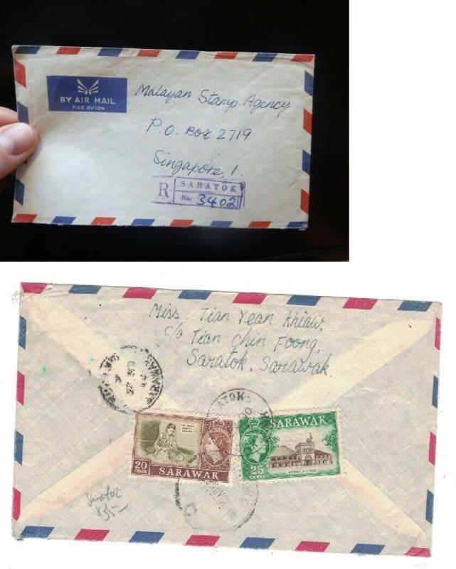 Sarawak 20c + 25c QEII on internal Reg cover Saratok Cancel (15bey)