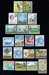 Seychelles Stamps # 198-212 MLH VF Scott Value $59.00