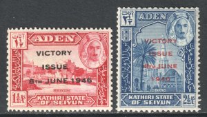 Aden Seiyun Scott 12/13 - SG12/13, 1946 Victory Set MH*