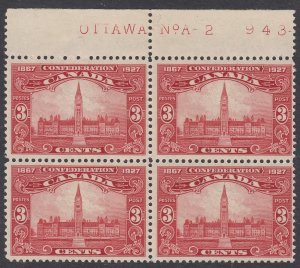 Canada #143 Mint Plate Block of 4, PL A2