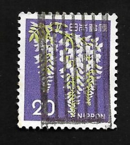 Japan 1969 - U - Scott #989