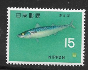 Japan #866 MNH Single