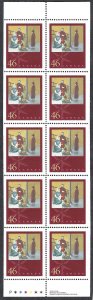 Canada #1873a 46¢ Adoration of Shepherds (2000). Pane of 10. MNH