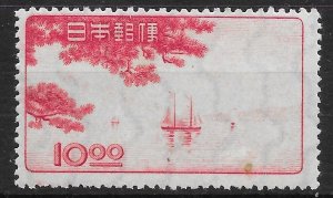 JAPAN SG523 1949 INLAND SEA 10y CARMINE - SMALL STAIN AT FOOT - MNH (r)