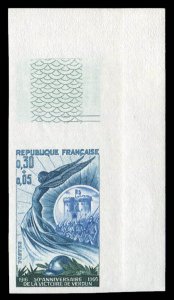 France, 1950-Present #B401 (YT 1484) Cat€23, 1966 Victory of Verdun, imperf...