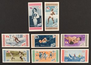 Dominican Republic 1958 #501-5,c106-8 (8) Imperforate, Olympic Winners, MNH.