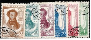 Russia, Scott #590-95, Used, complete set