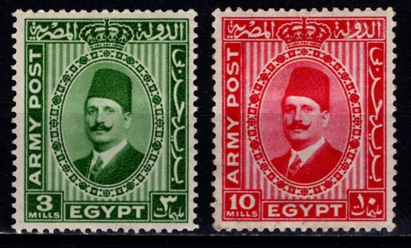 Egypt 1936 Fuad I Army Post, Set [Unused]