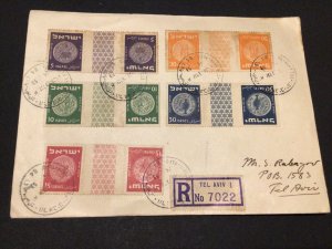 Israel Tel Aviv Registered 1953 Tete-Beche stamp pairs postal cover Ref 60003