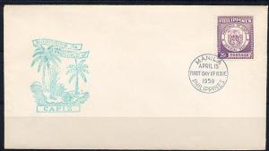 Philippines Republic FDC of Scott # 655, 1959-0415