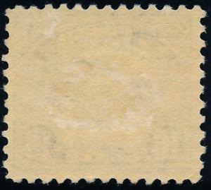 US C5 16¢ 1923 Air Mail Air Service Emblem F-VF Unused OG Hinged