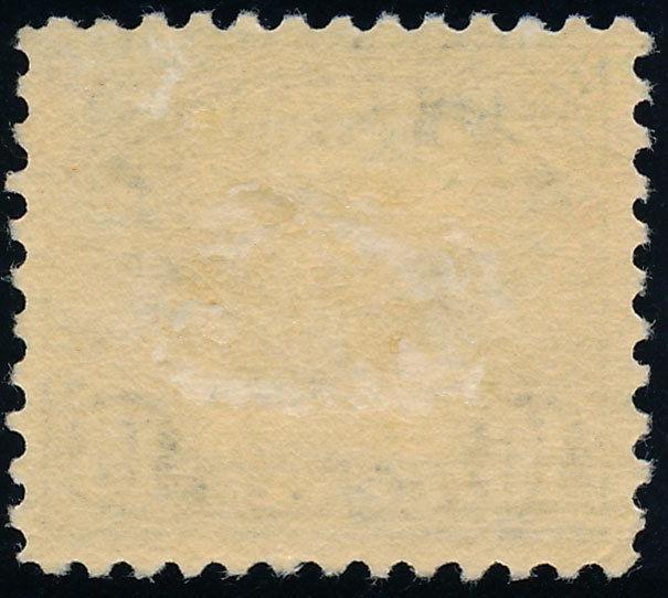 US C5 16¢ 1923 Air Mail Air Service Emblem F-VF Unused OG Hinged