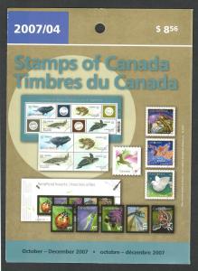 Canada MNH  Quarterly pack 2007 #4