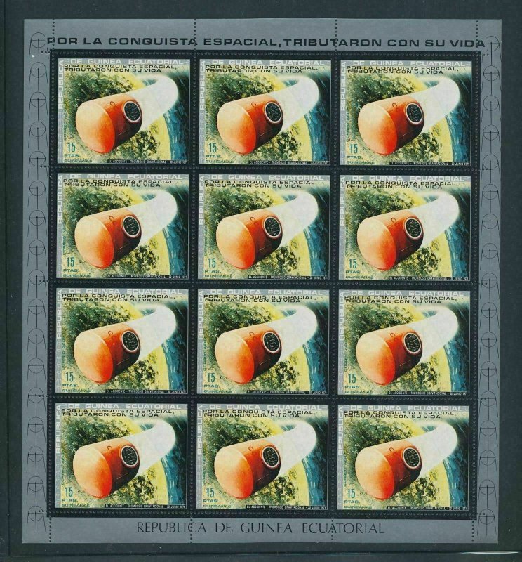 Guinea Guinee Equatorial 1972 SPACE Rockets x 12 Sets MNH(84 Stamps)(G3500)GU2