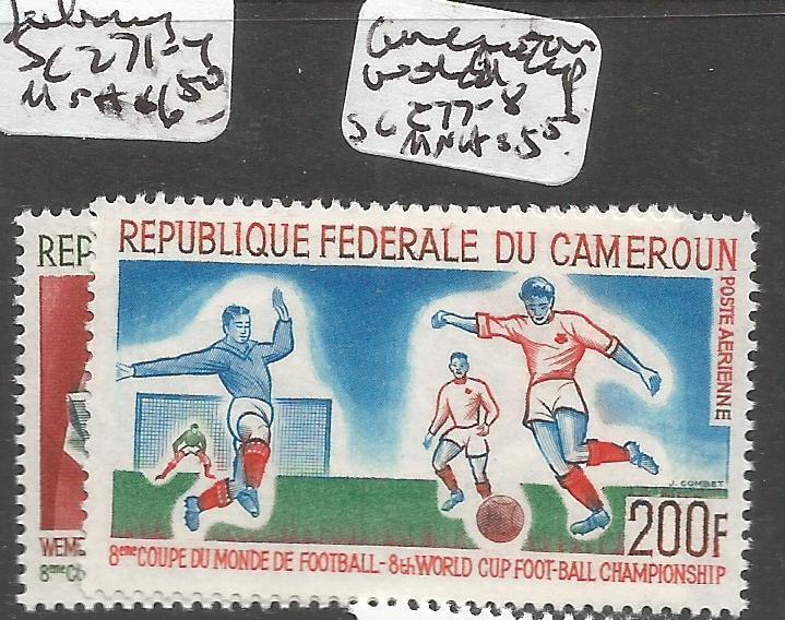 Cameroun World Cup SC 377-8 MNH (7cwy)