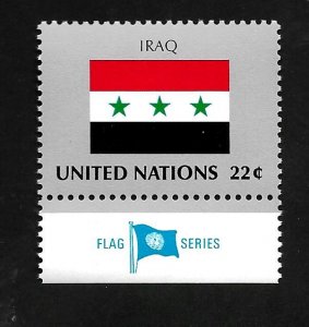 United Nations > New York 1987 - MNH + Tab - Scott #506