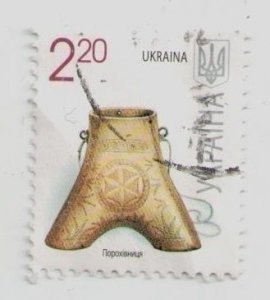 2011 Ukraine stamp Gunpowder 7th issue standards Smoking tobacco Traditions USED