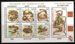 GIBRALTAR SGMS967 2000 YEAR OF THE SNAKE MNH