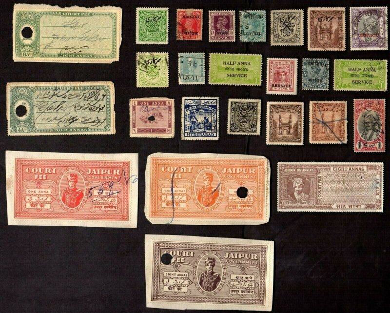 25 (INDIAN STATE) NO NEPAL  Stamps