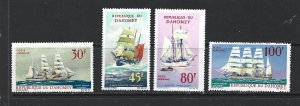 DAHOMEY - 1967 AIR POST WINDJAMMERS - SCOTT C51 TO C54 - MNH