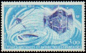 French Southern & Antarctic Territory #C49-53, Complete Set (5), 1977-1979, S...