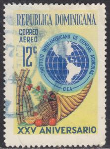 Dominican Republic C155 Cornucopia 1967