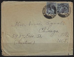 UK GB SCOTLAND 1900 TWO SUPERB AIRDRIE TYING 2 1/2d QUEEN VICTORIA STAMPS TO