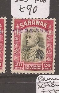 Sarawak Jap Oc 20c SG J17 MNH (7axm) 