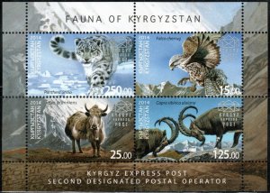 Kyrgyz KEP 5 - Mint-NH - Mammals (MS) (2014) (cv $24.15)