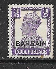 Bahrain # 46 Overprint  (MH)  CV$14.00