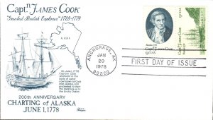 #1732-33 Captain James Cook Bazaar FDC