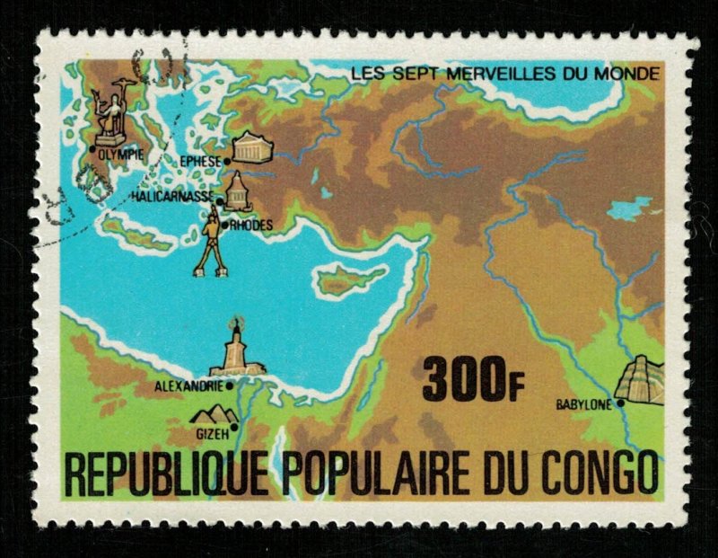 Congo Democratic Republic, 300F (RT-311)